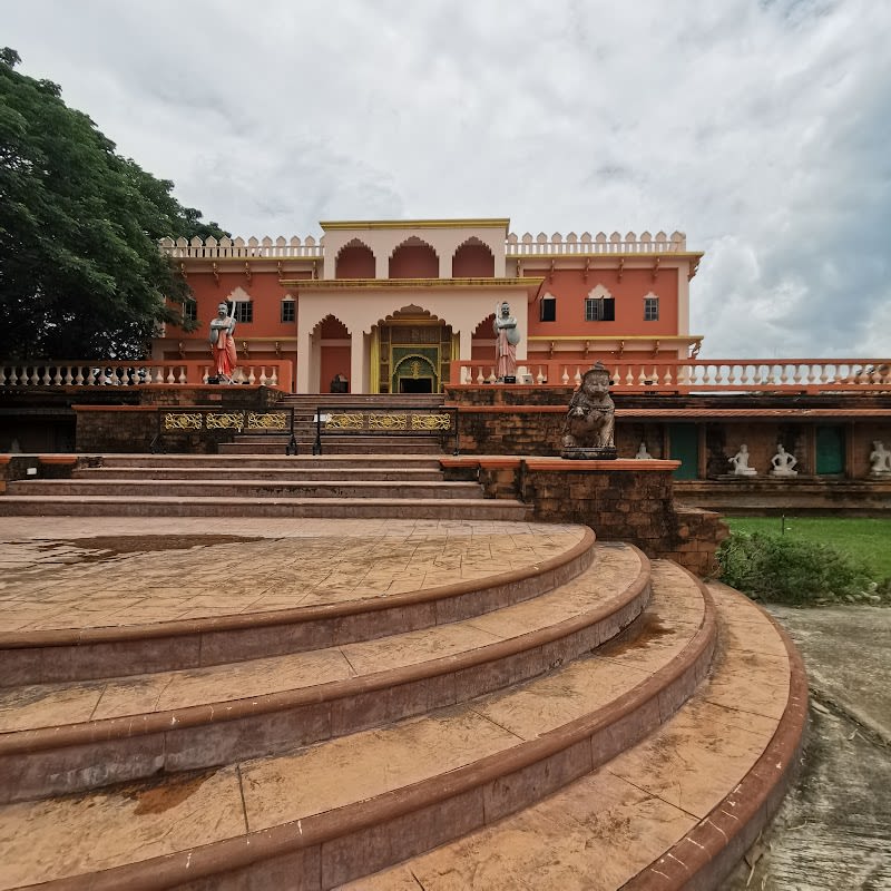 Ganesha Himal Museum