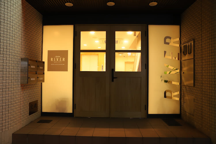 RIVER SUITES HIROSHIMA