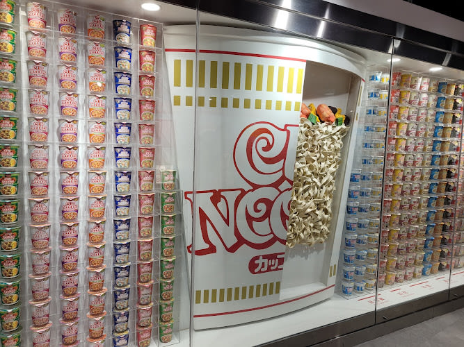 Cup Noodles Museum Hong Kong
