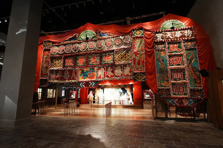 Hong Kong Heritage Museum