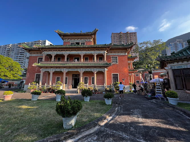 King Yin Lei