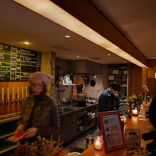 Mikkeller Tokyo