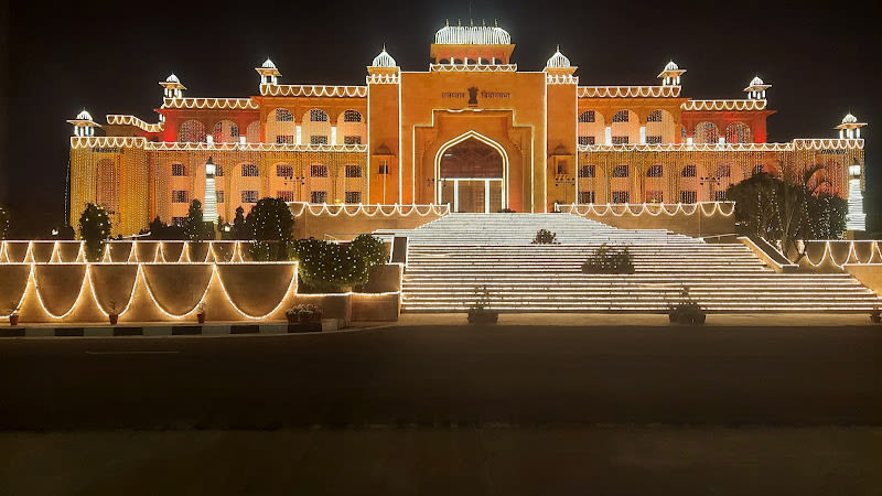 Amar Jawan Jyoti