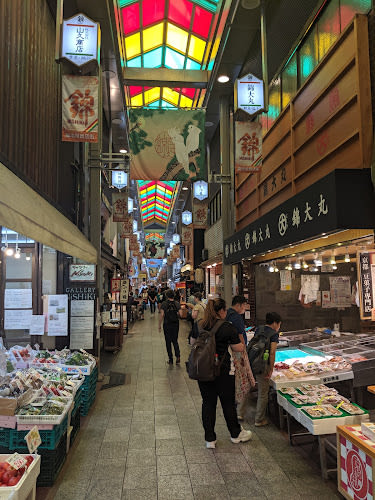 Daimaru Kyōto Department Store