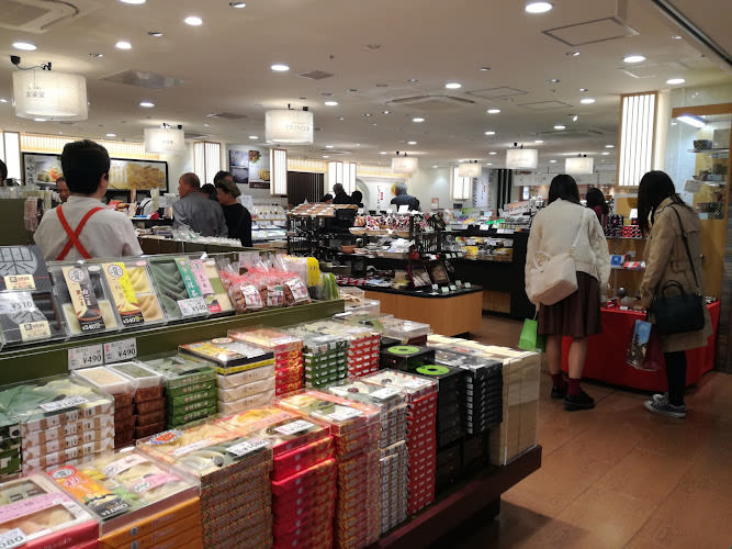 Kintetsu Mall Miyakomichi
