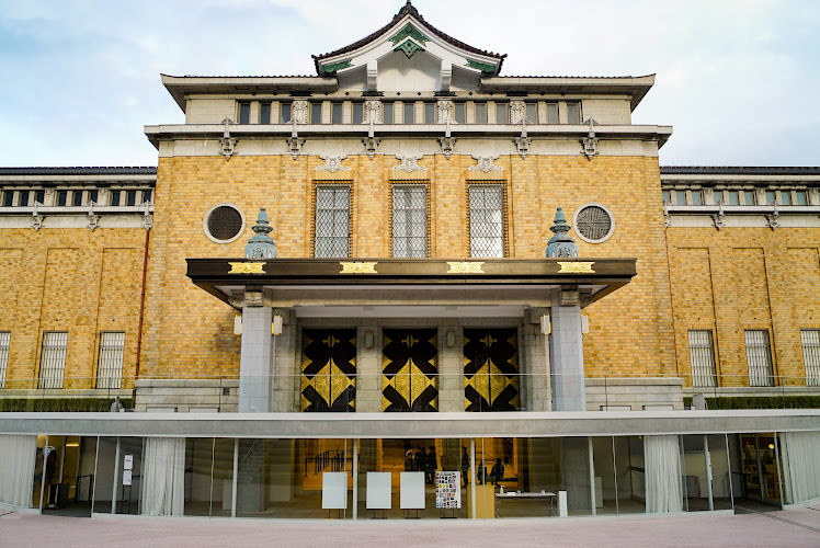 Kyoto City KYOCERA Museum of Art