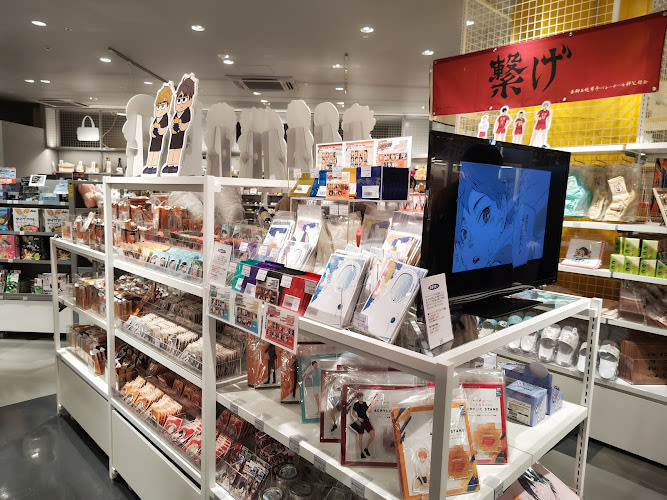 Kyoto LOFT