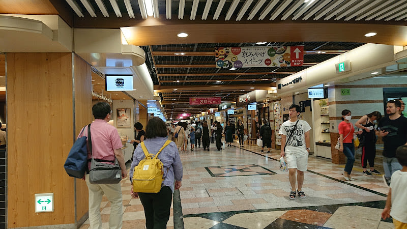 Kyoto Porta