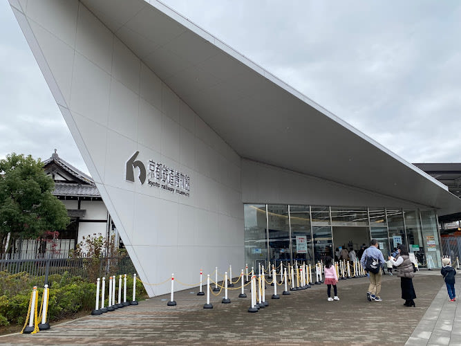 Kyoto Railway Museum