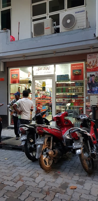 Atolls Store