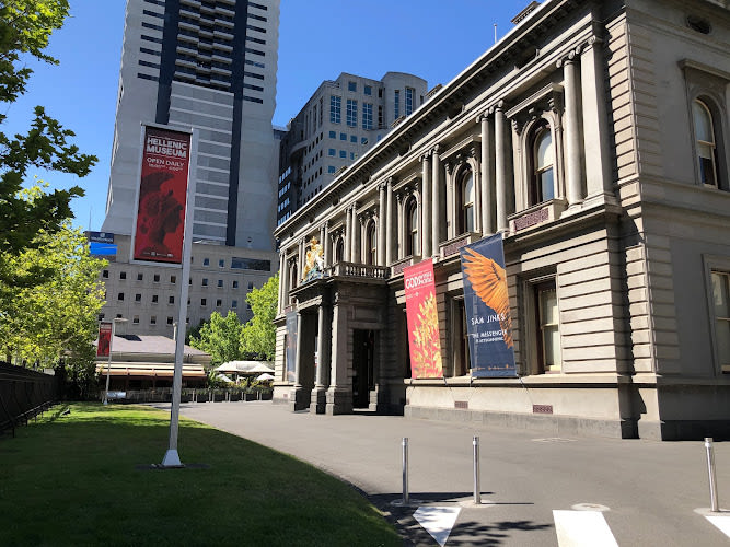 Hellenic Museum