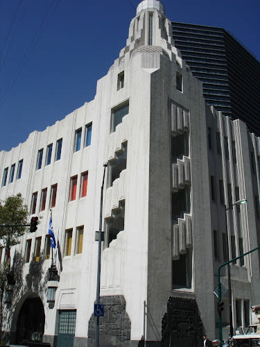 Museo de Arte Popular