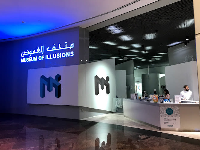 Museum Of Illusions Muscat