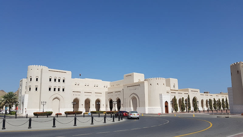 National Museum of Oman