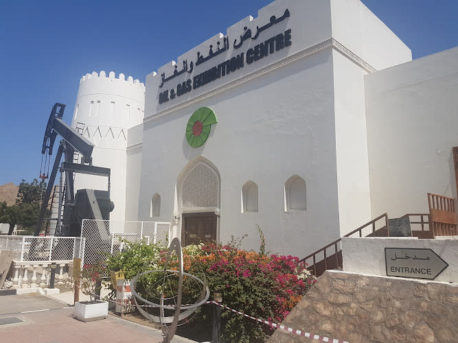 Oil and Gas Exhibition Centre