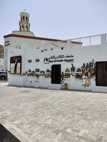 Place & People Museum