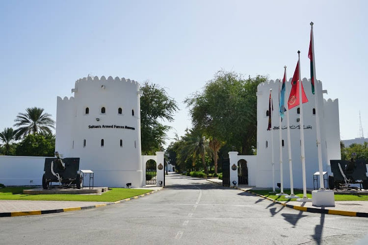 Sultan's Armed Forces Museum
