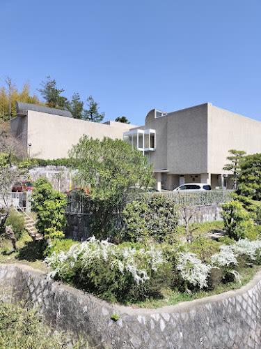 Shohaku Art Museum