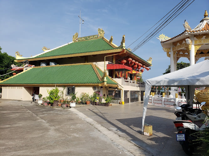 Saphanhin Seaside Walkway