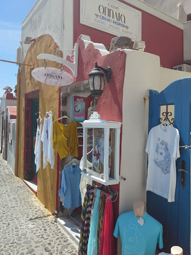 Cave (Spilia) Greek Clothing