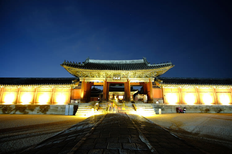 Changgyeonggung Palace