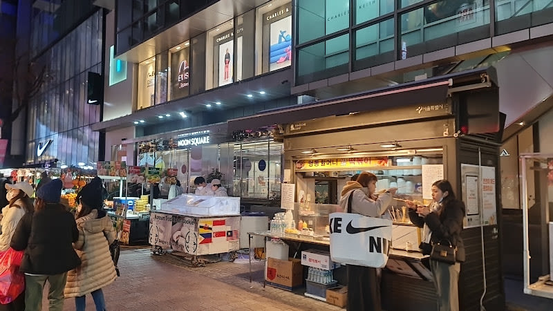 Noon Square