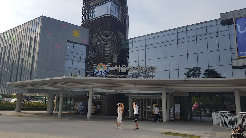 Seoul Children's Museum