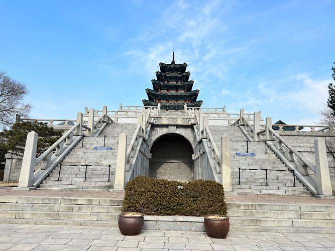 The National Folk Museum of Korea