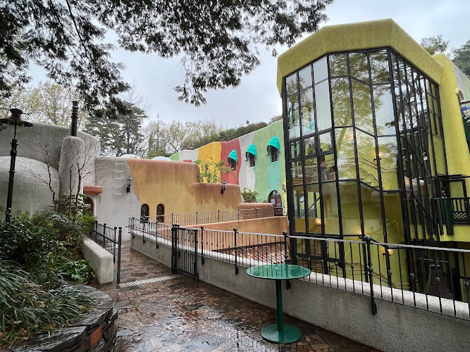 Ghibli Museum