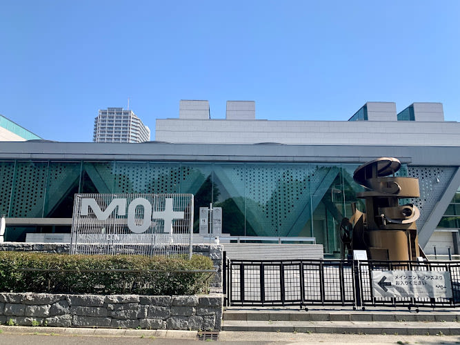 Museum of Contemporary Art Tokyo