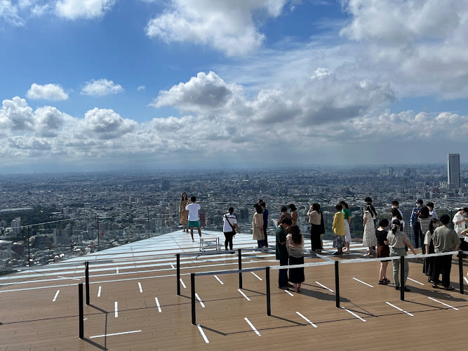 Shibuya Sky