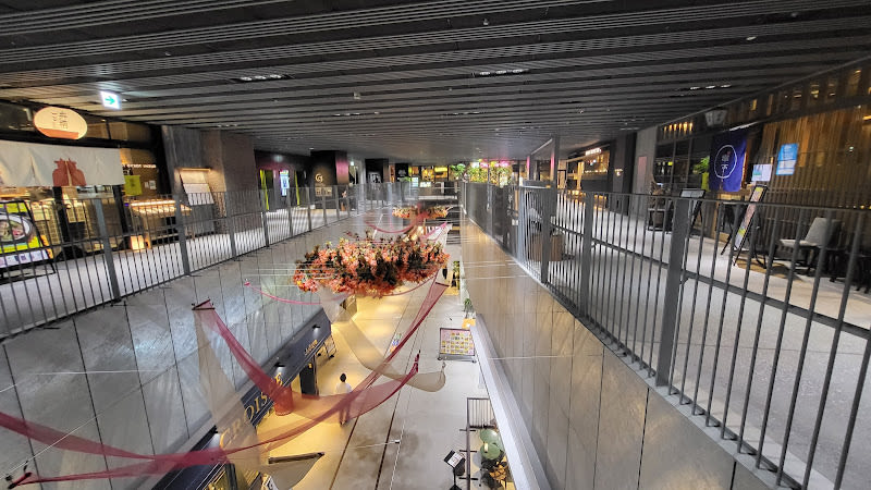 Shibuya Stream