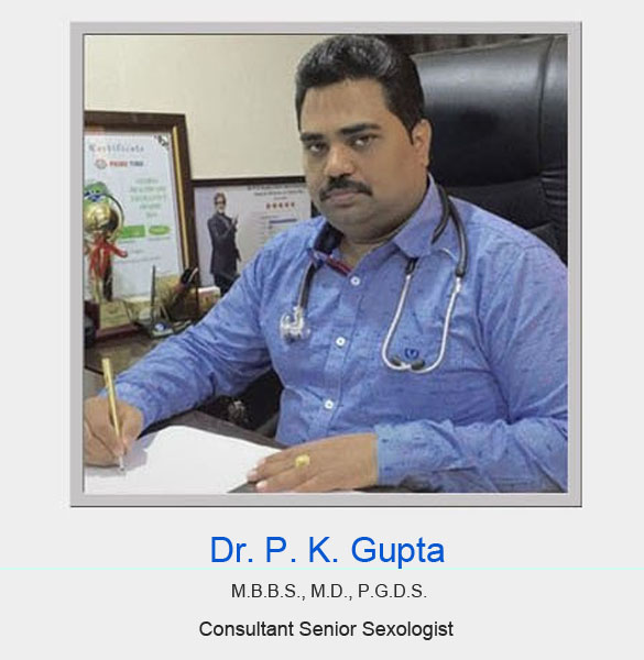 Dr Pk Gupta