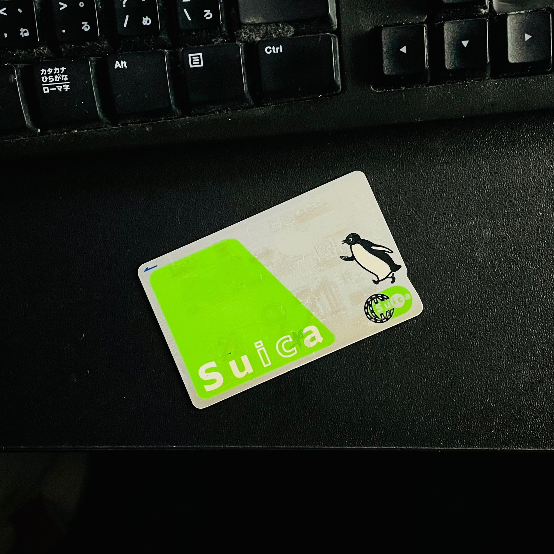 秘伝のタレのSuica