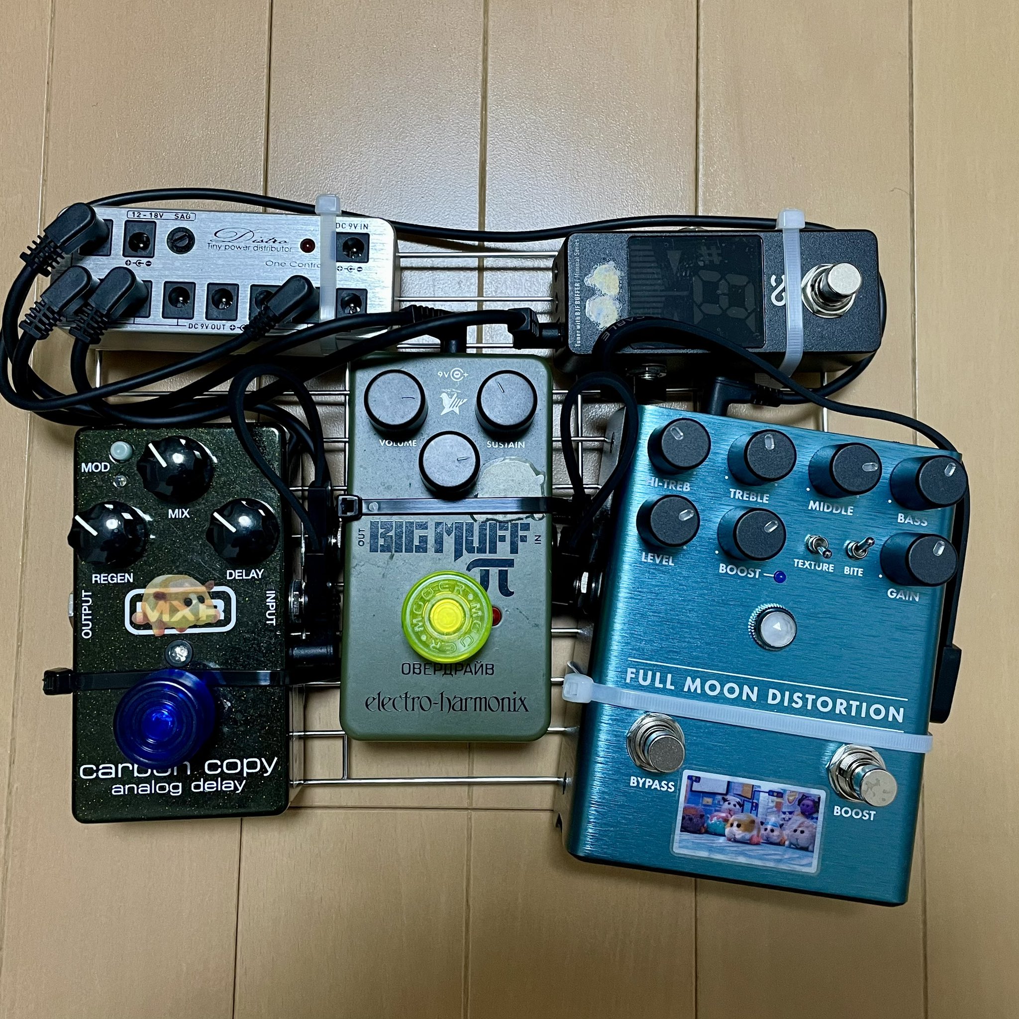 マイエフェクトボード