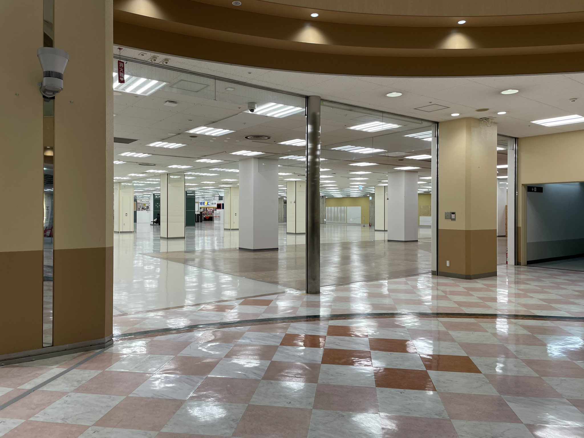 福住駅ビル