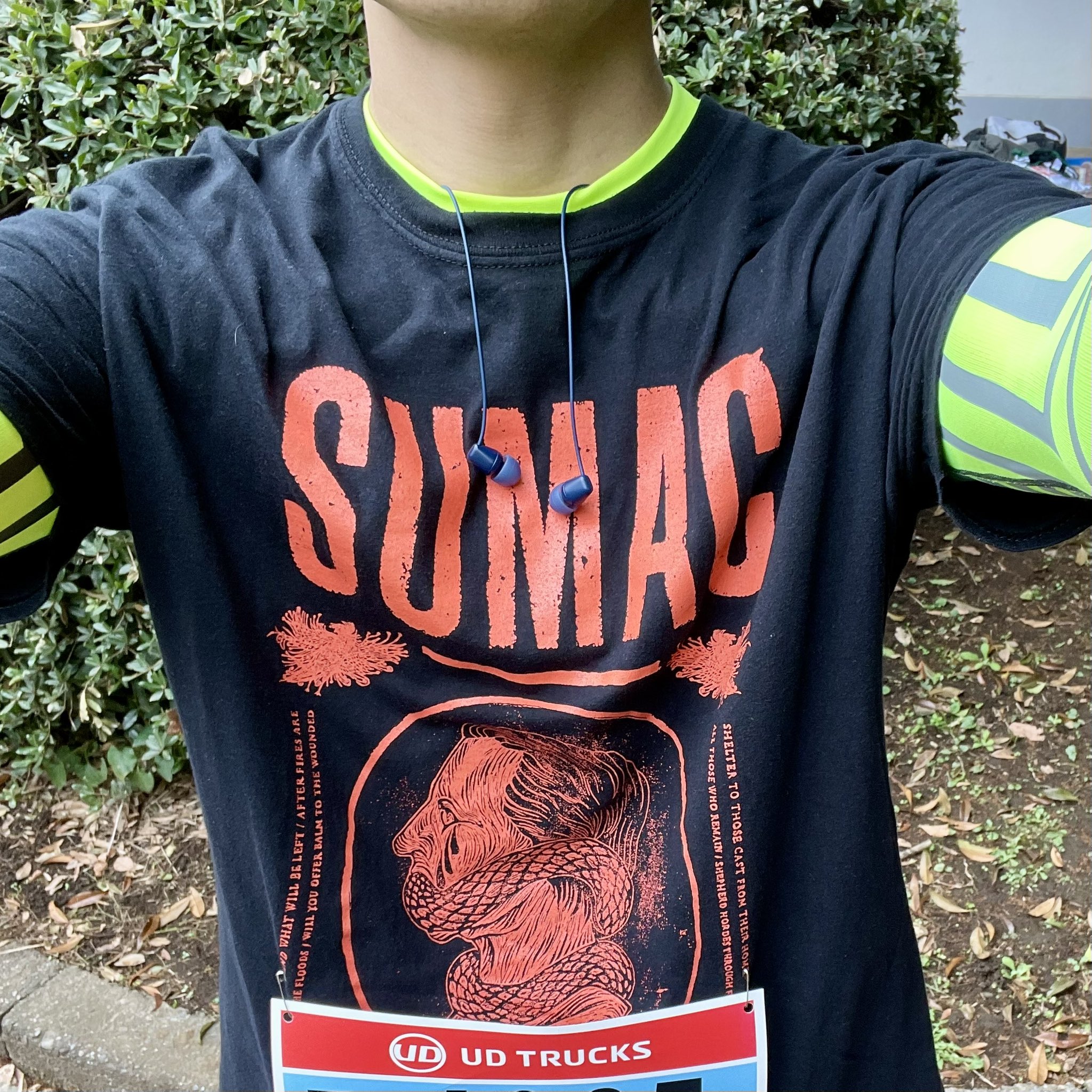 SUMAC T-shirt