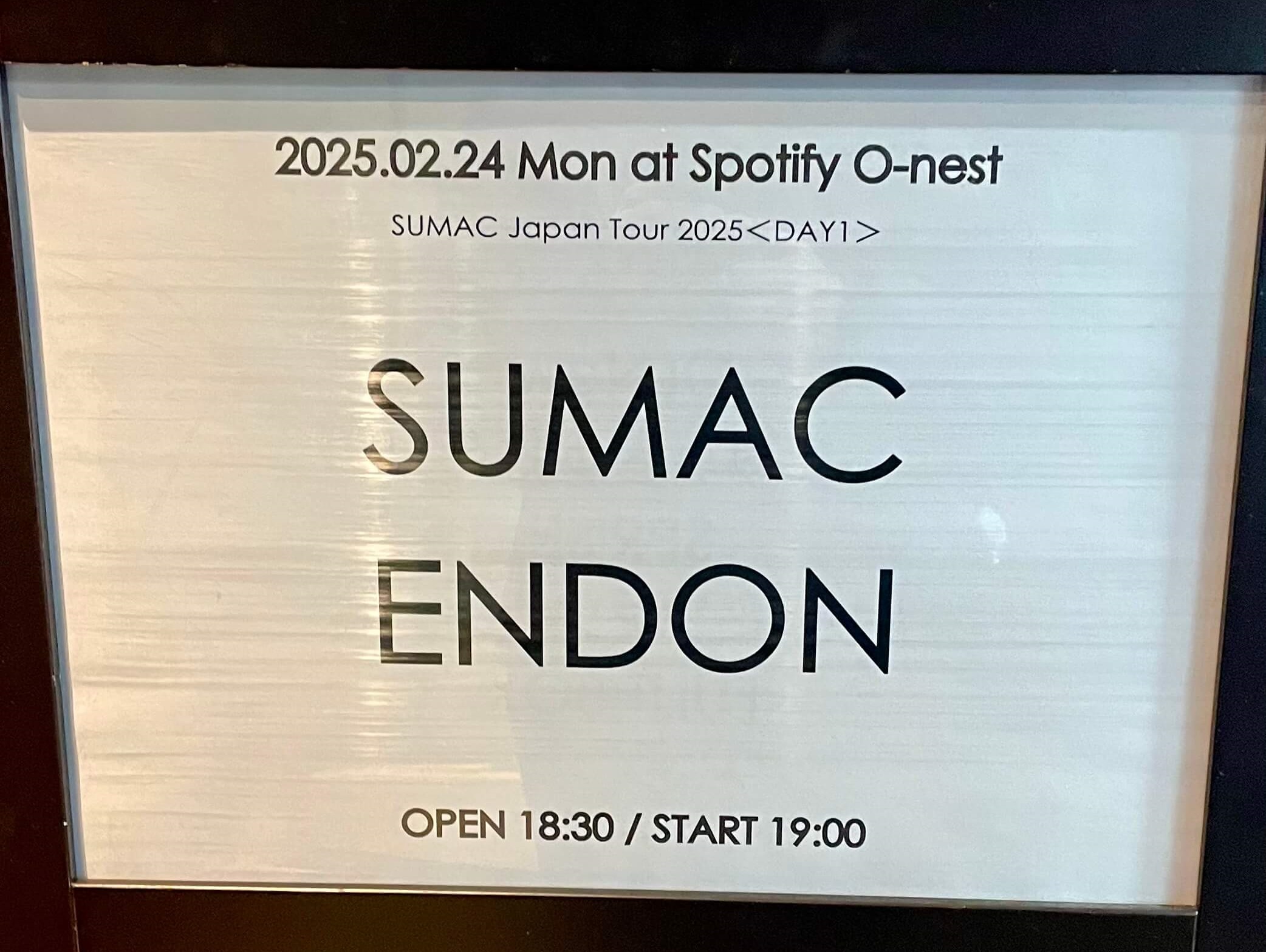 sumac, ENDON