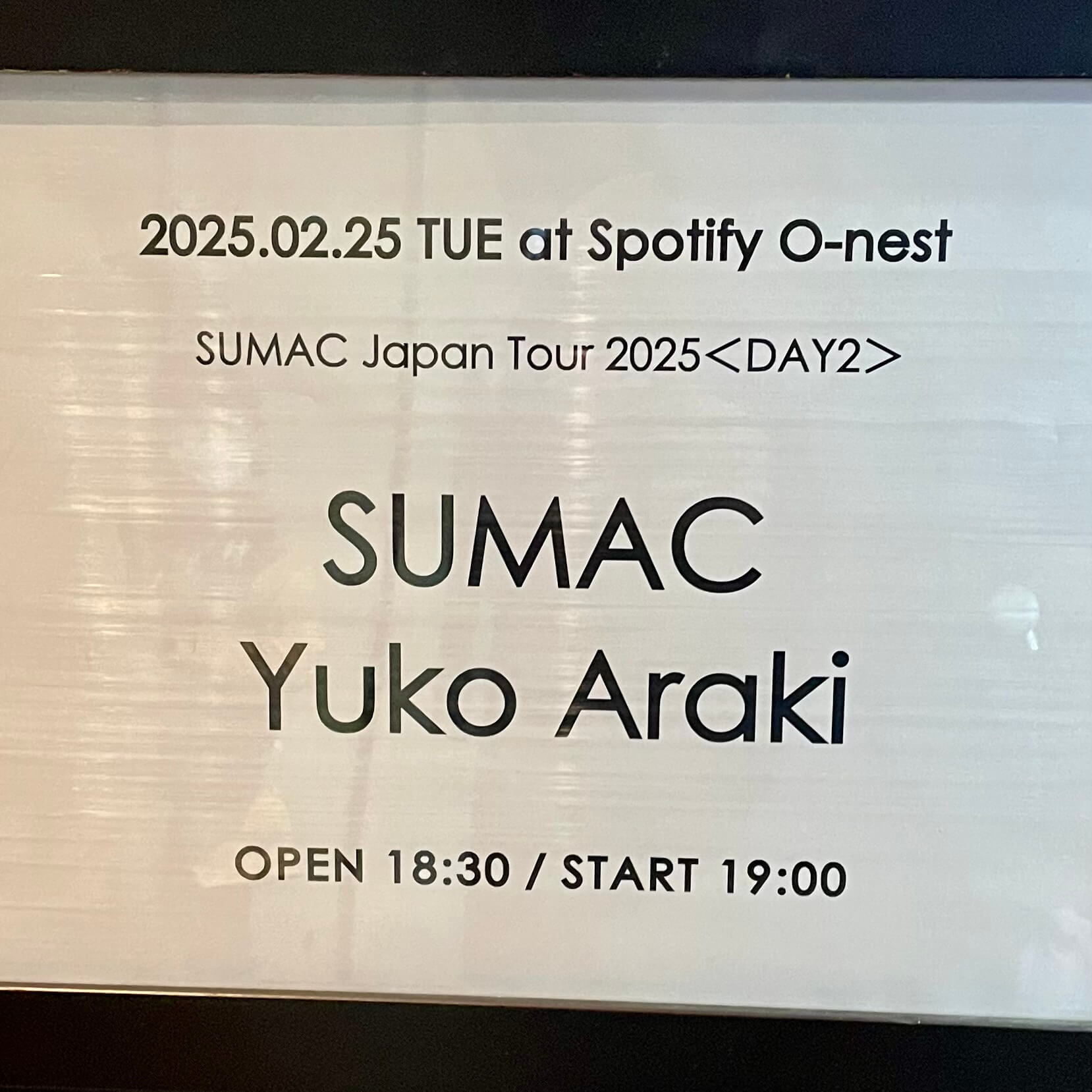 SUMAC x uko Araki