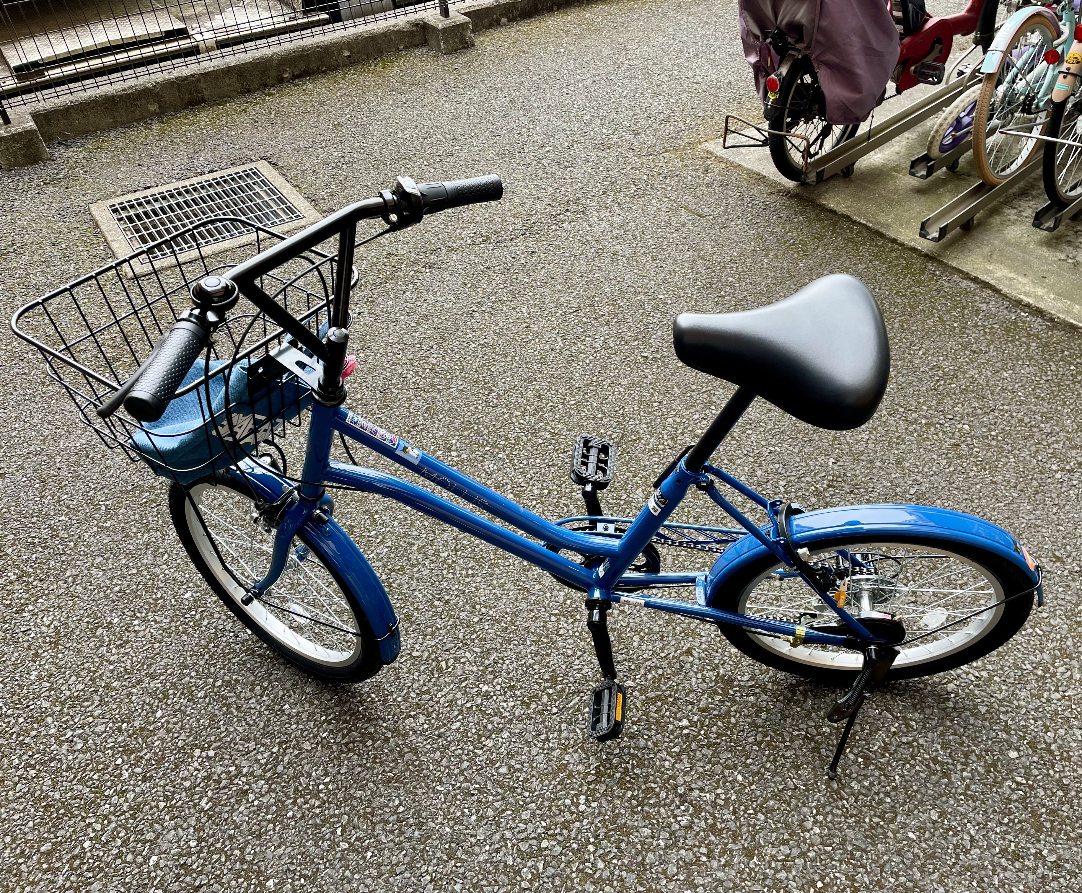 自転車