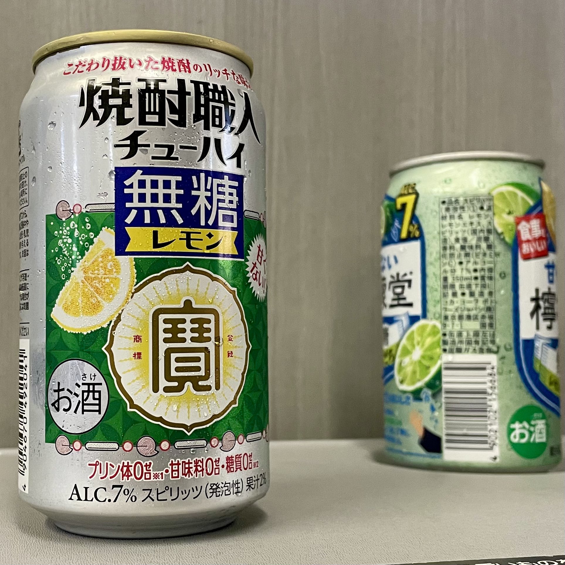 缶チューハイ
