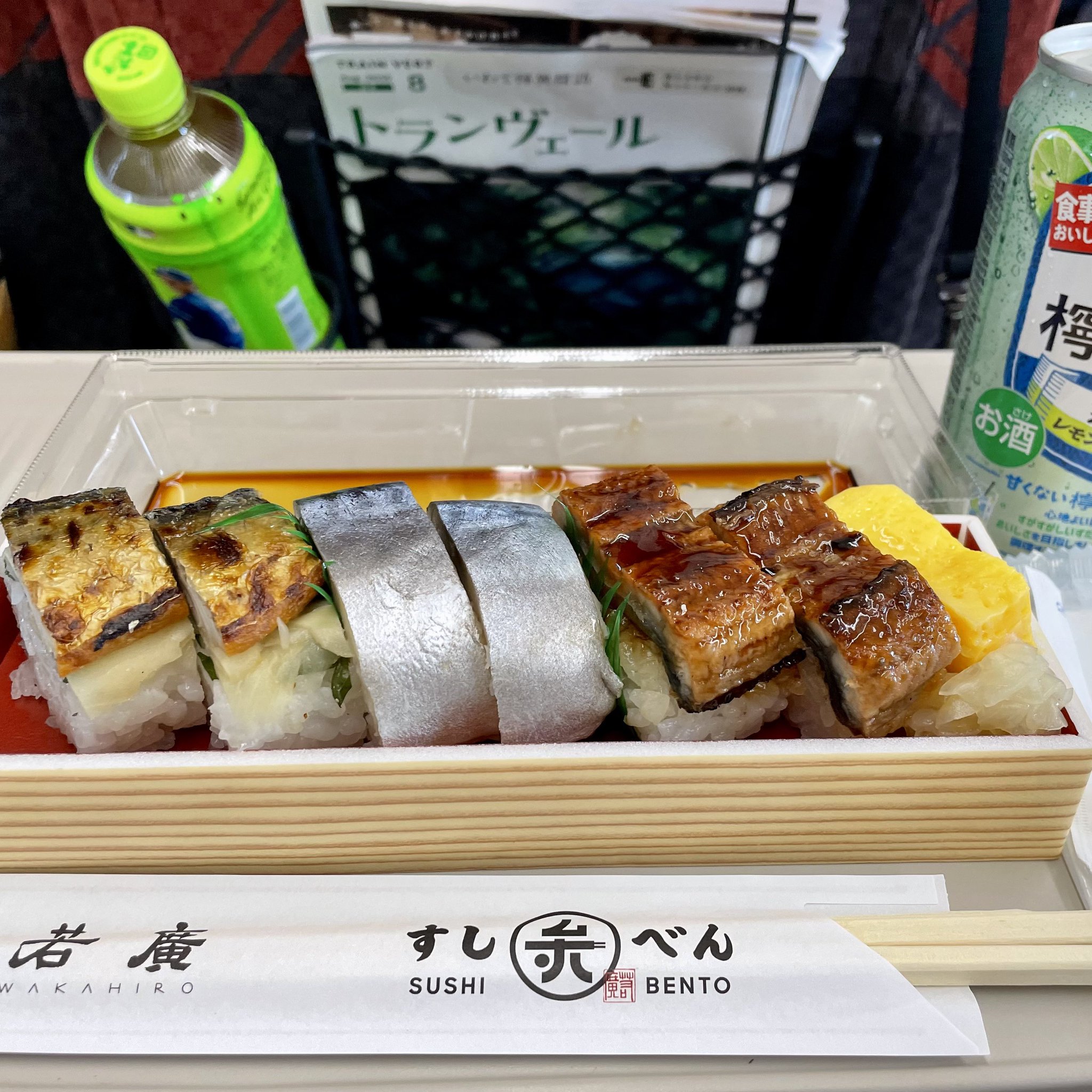 新幹線で食べる弁当