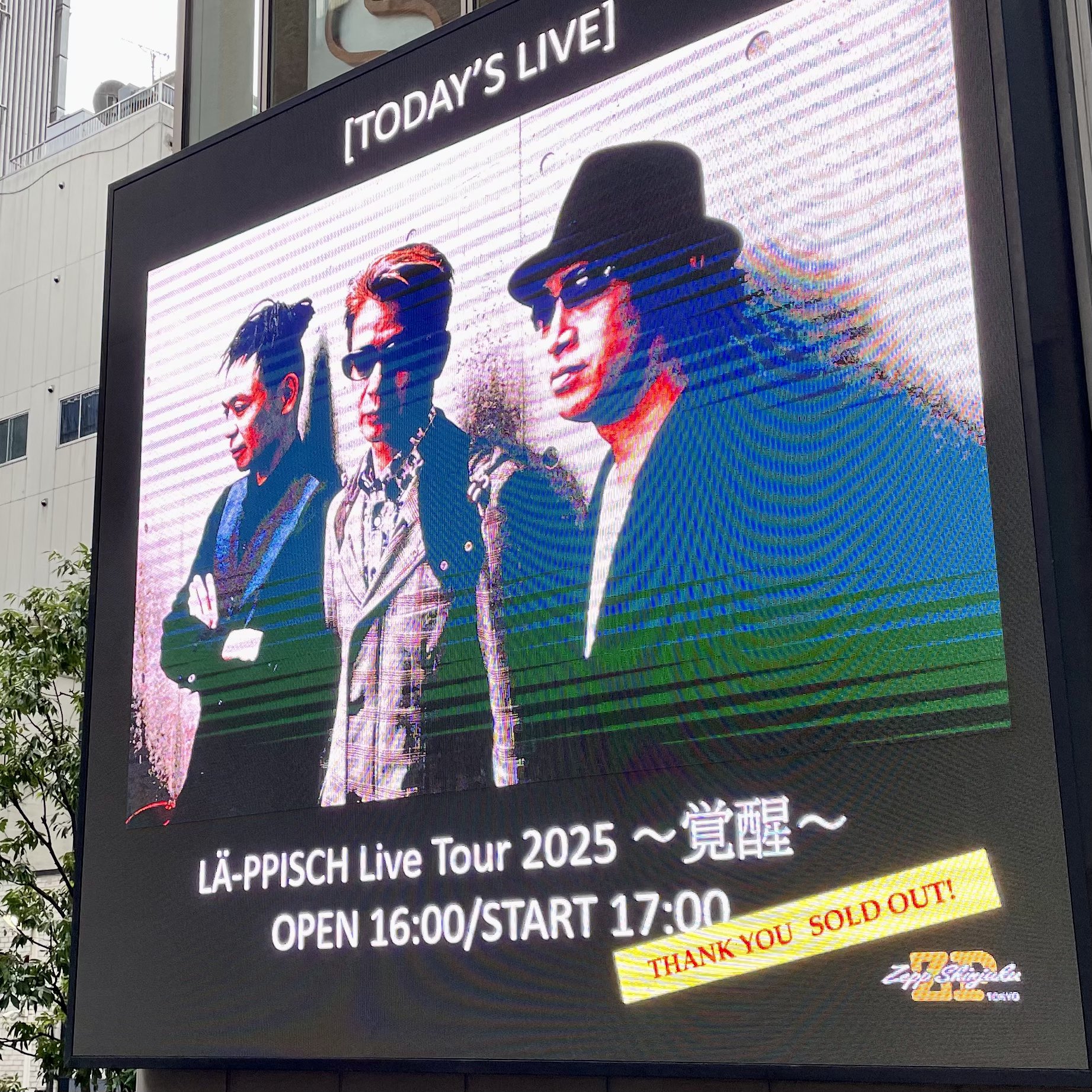 LA-PPISCH Live Tour 2025 〜覚醒〜