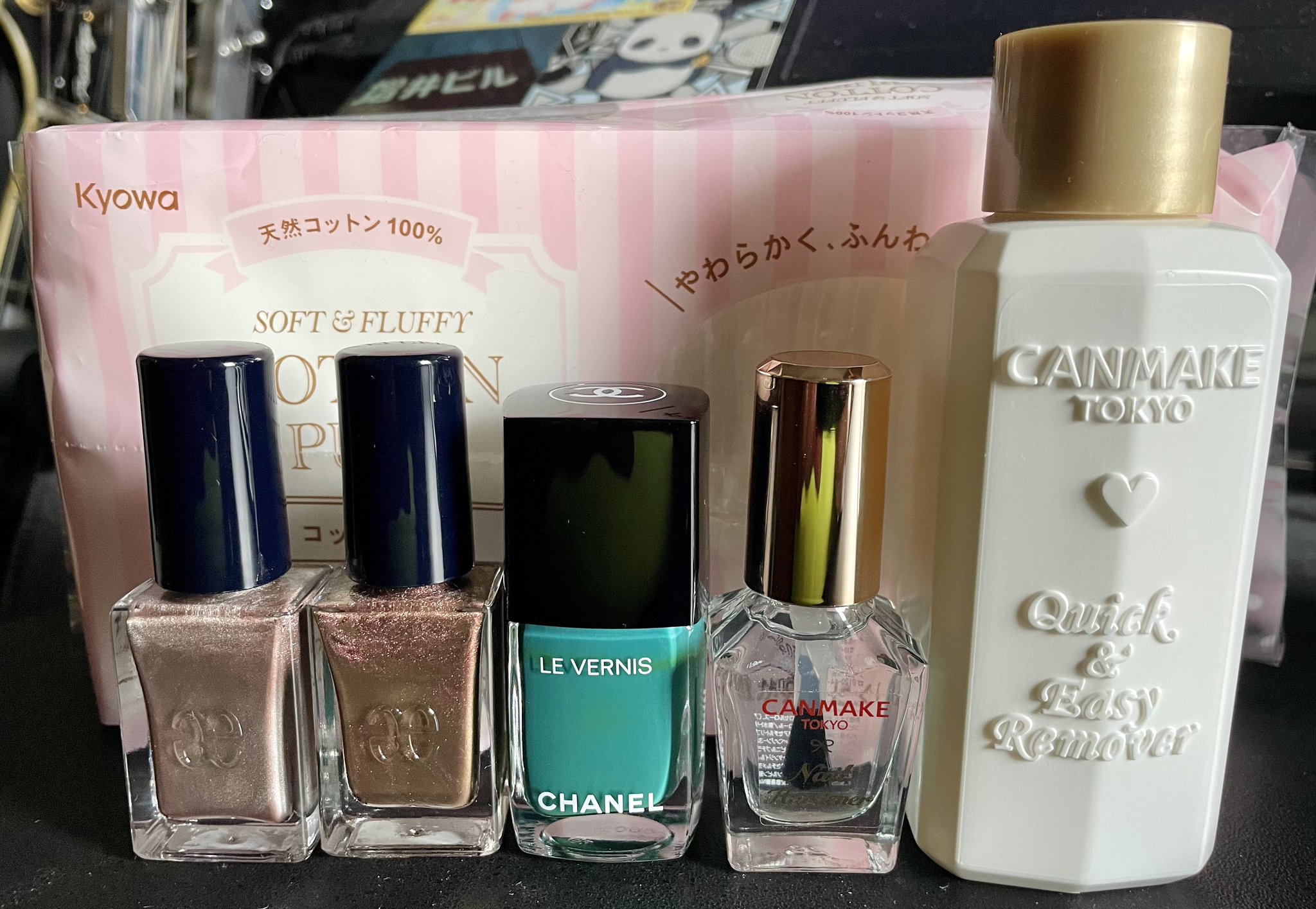 ネイル用品