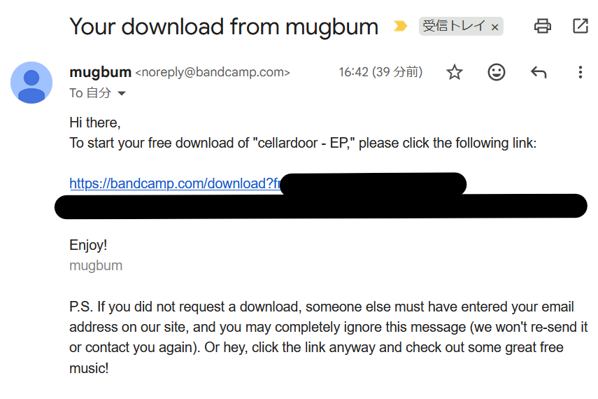 bandcampからダウンロード可能になったメールが届いた