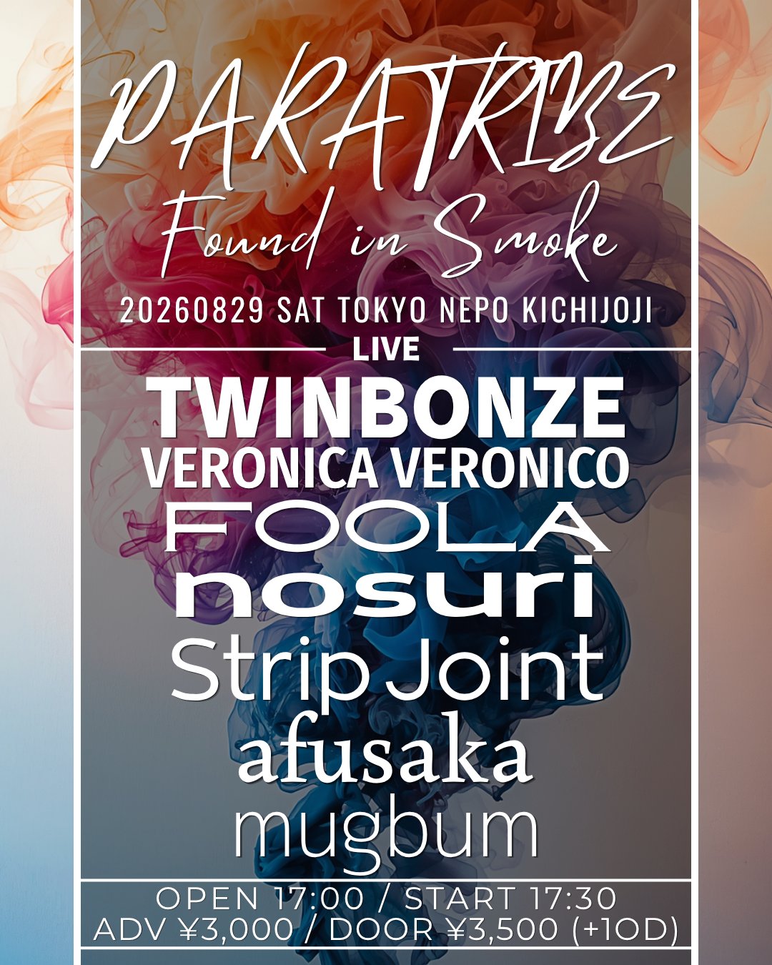 PARATRIBE -Found in Smoke-