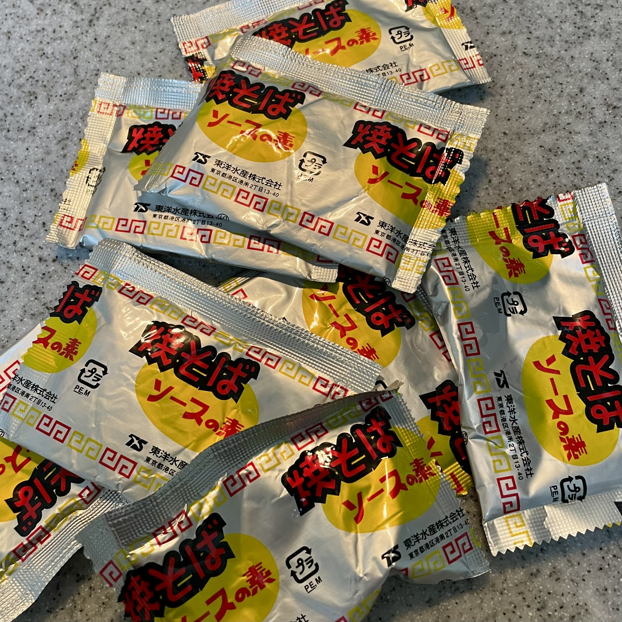 マルちゃんの焼きそばソースの素
