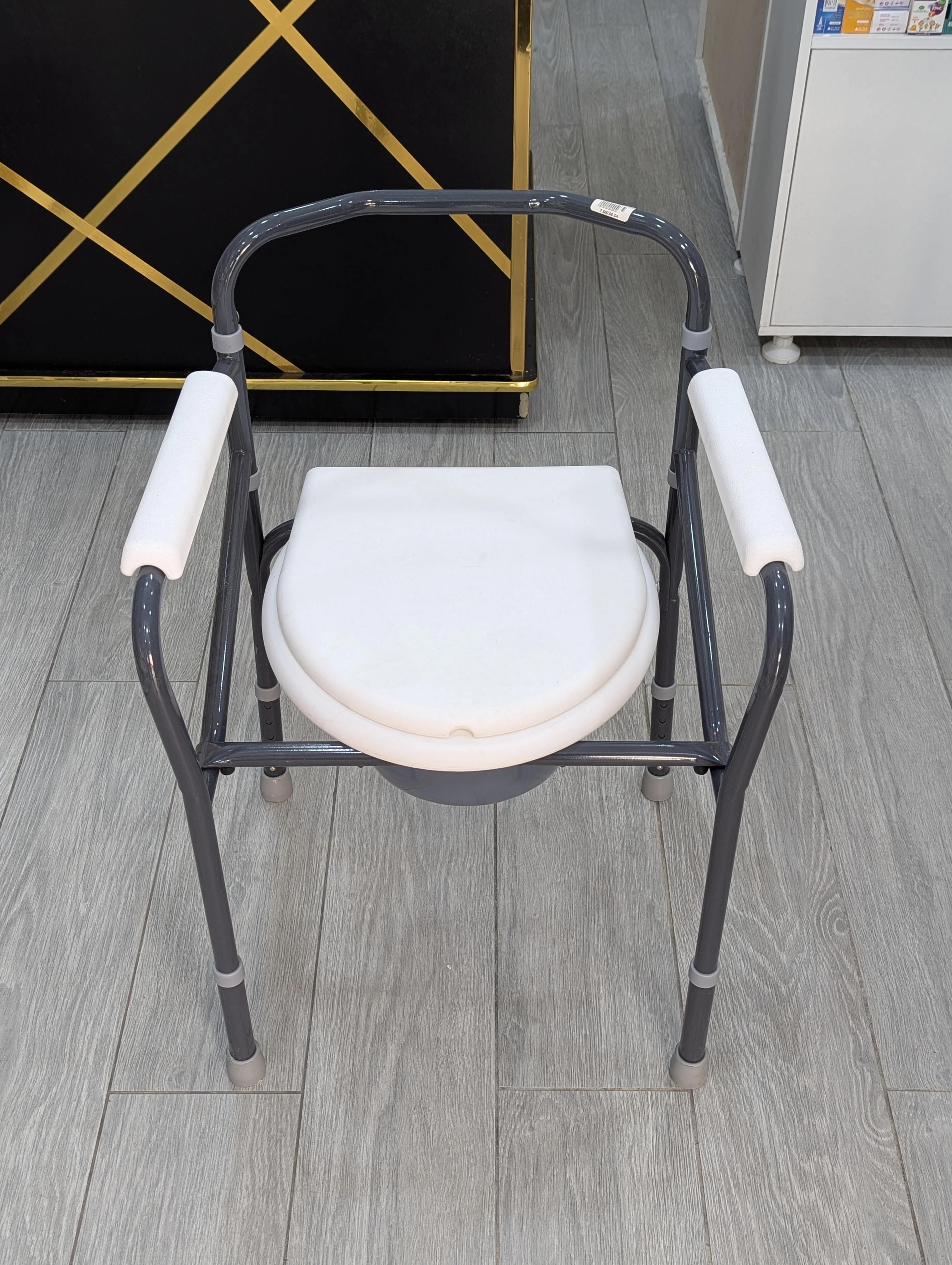 Chaise Percée Médicale – Confort et Sécurité au Quotidien