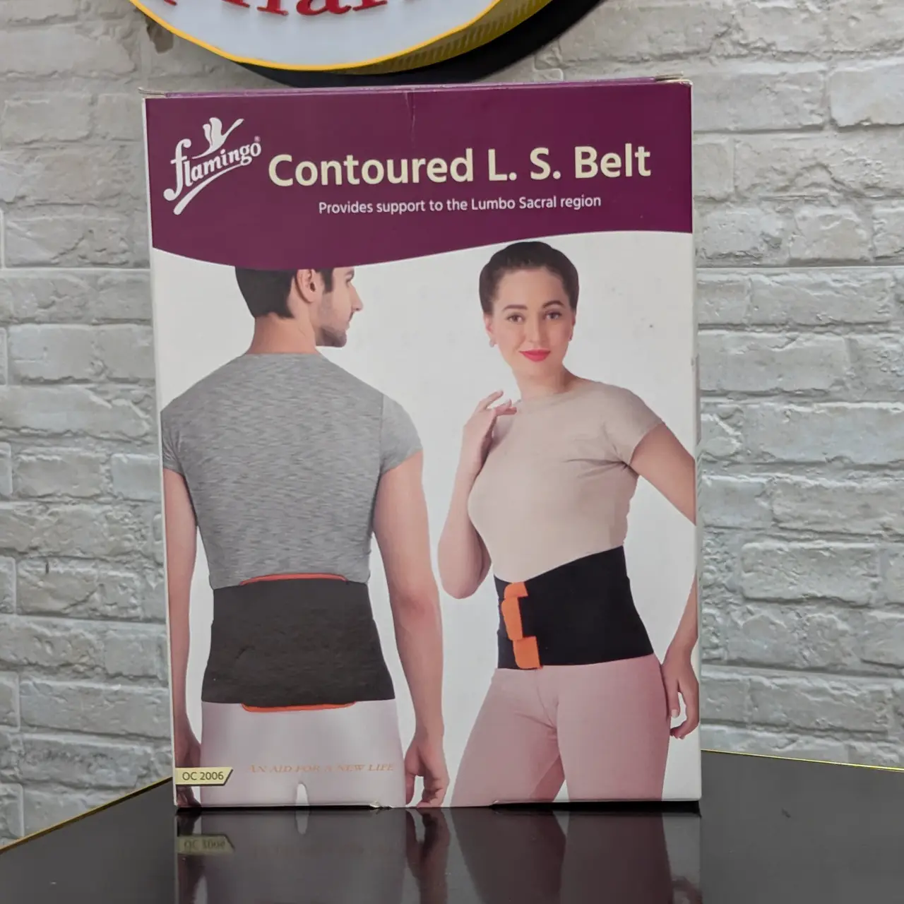 Flamingo OC-2006 – Ceinture Lombaire Contourée