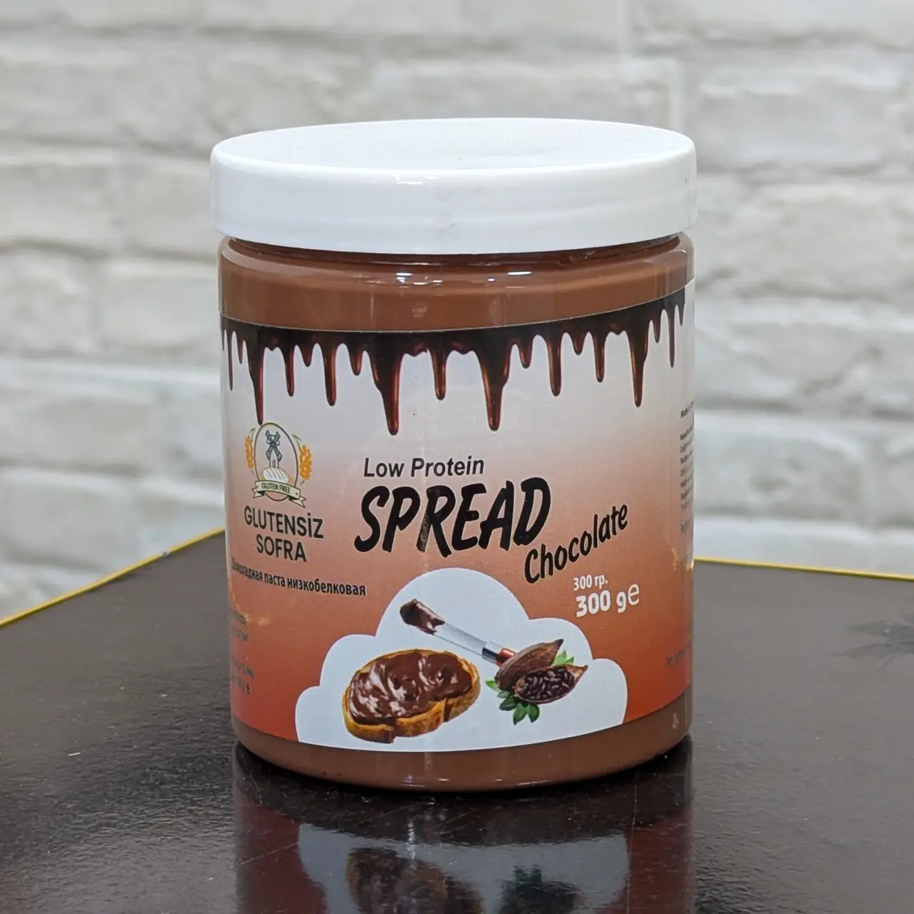 Glutensiz Sofra – Pâte à Tartiner Chocolatée Faible en Protéines (300 g)